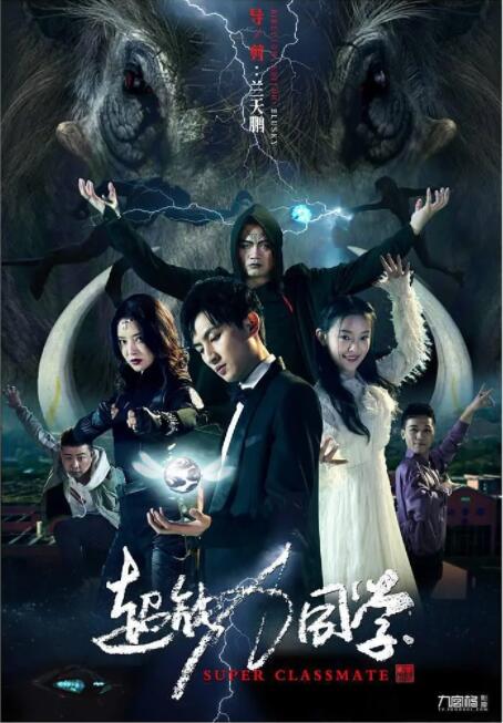 大尺度做爰无遮挡床戏